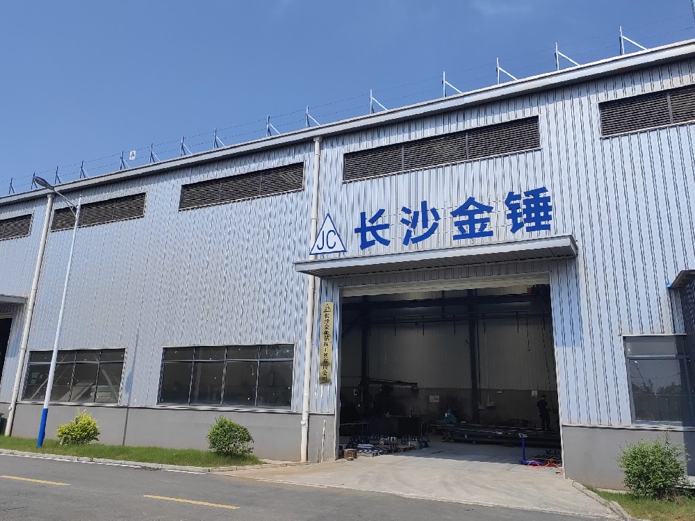 Factory photos